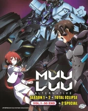 Muv-Luv Alternative Season 1+2 DVD (English Sub) (Anime)