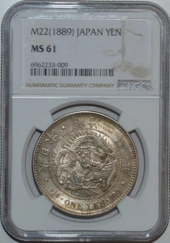 1889 M22 JAPAN 1 YEN SILVER DRAGON DOLLAR NGC MS61