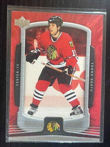 2005-06 Upper Deck Rookie Update Hockey You Pick - Picture 39 of 192
