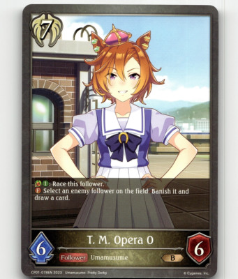 Shadowverse Evolve T. M. Opera O - Umamusume: Pretty Derby