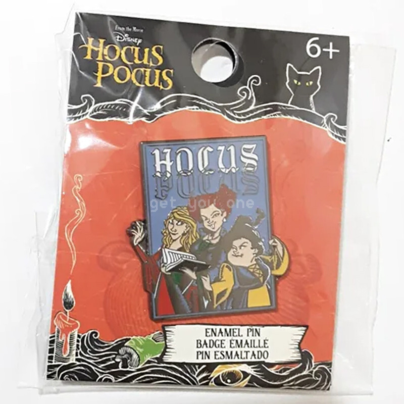 NEW Loungefly Disney Hocus Pocus Sanderson Sisters Enamel Pin 1.5"