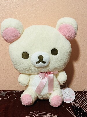 Rilakkuma 21点　まとめ売り Rilakkuma] -Gaming Rilakkuma- Plush Toy - Bunny Plush ( Zombie