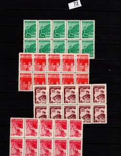 RT 10X ALBANIA 1959 MNH MILITARY NATURE PLANTS MEDICINE