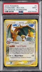 2006 POKEMON EX CRYSTAL GUARDIANS #4 CHARIZARD-REVERSE FOIL PSA 9