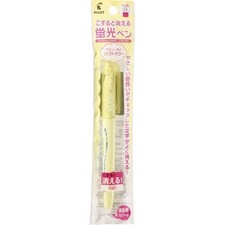 Pilot friction light soft yellow P-SFL10SL-SY