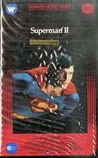 Beta Video Superman II Adventure Edition USA Import Used