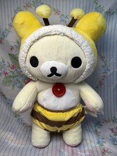 Rilakkuma Korilakkuma 13 Plush Bee Costume Yellow Hood Wings San-X Rare Cute