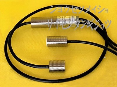 Double Sheet Inspection YK4001A NPN NC for Printing Machine Matching *hh