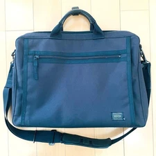 (Yoshida Bag) PORTER Business Bag Yoshida brand