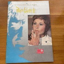 Oldies Movie Pamphlet Rain Visitor Charles Bronson 1970