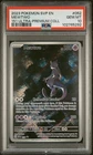 2023 Pokémon Mewtwo 052 Scarlet & Violet 151 UPC Promo PSA 10 GEM MINT