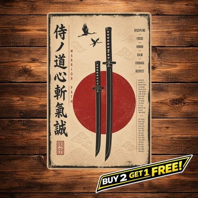 Red Sun Circle Dual Samurai Code Illustration Metal Tin Sign 8x12