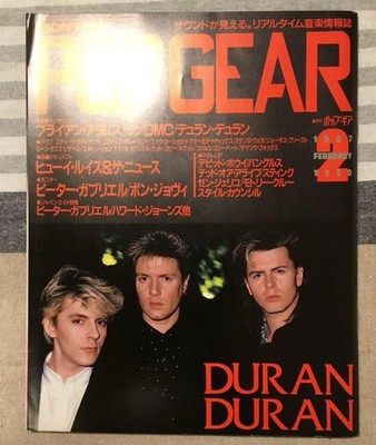 DURAN DURAN Cover POP GEAR Feb 1987 Japan Music Magazine RATT  BON JOVI from JP