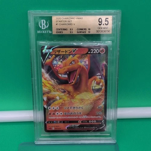 Pokémon Charizard V SC: Charizard Vmax Holo BGS 9.5 001/021 PSA TAG CGC