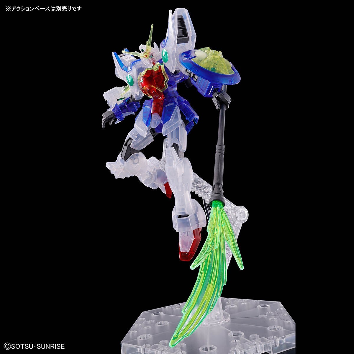 BANDAI HG 1/144 Shenlong Gundam Clear Color New Mobile Suit