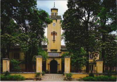 CPM GUANGZHOU Site Where Dr. Sun Yat-Sen Spoke CHINA (1298216)