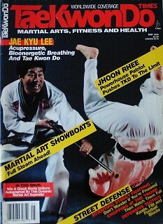 5/88 TAEKWONDO TIMES MAGAZINE JHOON RHEE JAE KYU LEE KARATE KUNG FU MARTIAL ARTS