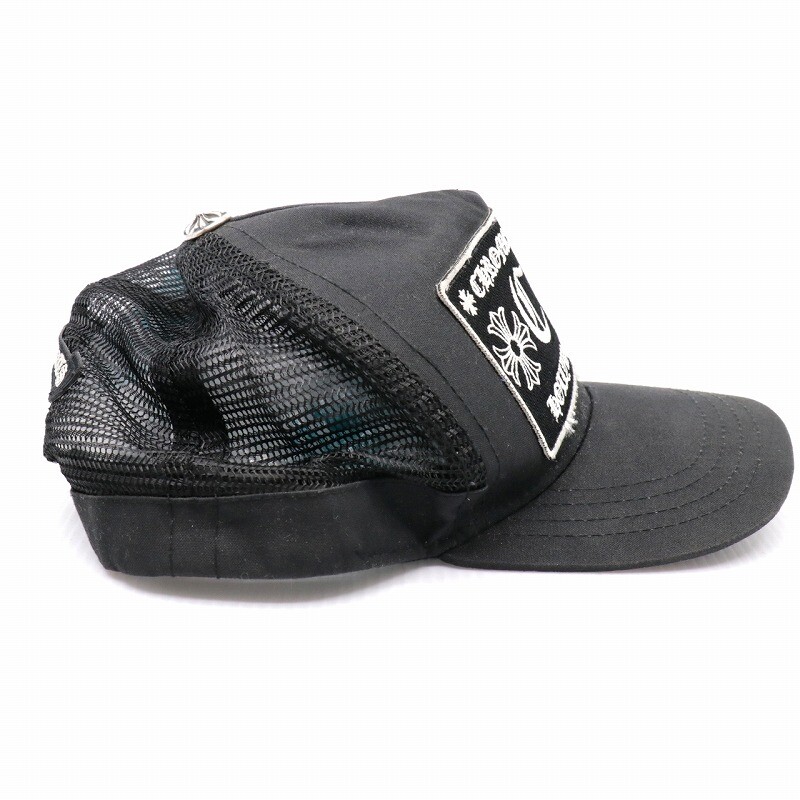 Casquette Chrome Hearts Mattyboy Style Trucker - Occasion - Import Japon