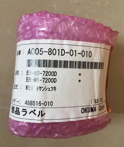 OKUMA ER-MB-7200D A005-801D-01-010 One Encoder Expedited Shipping - Picture 2 of 2