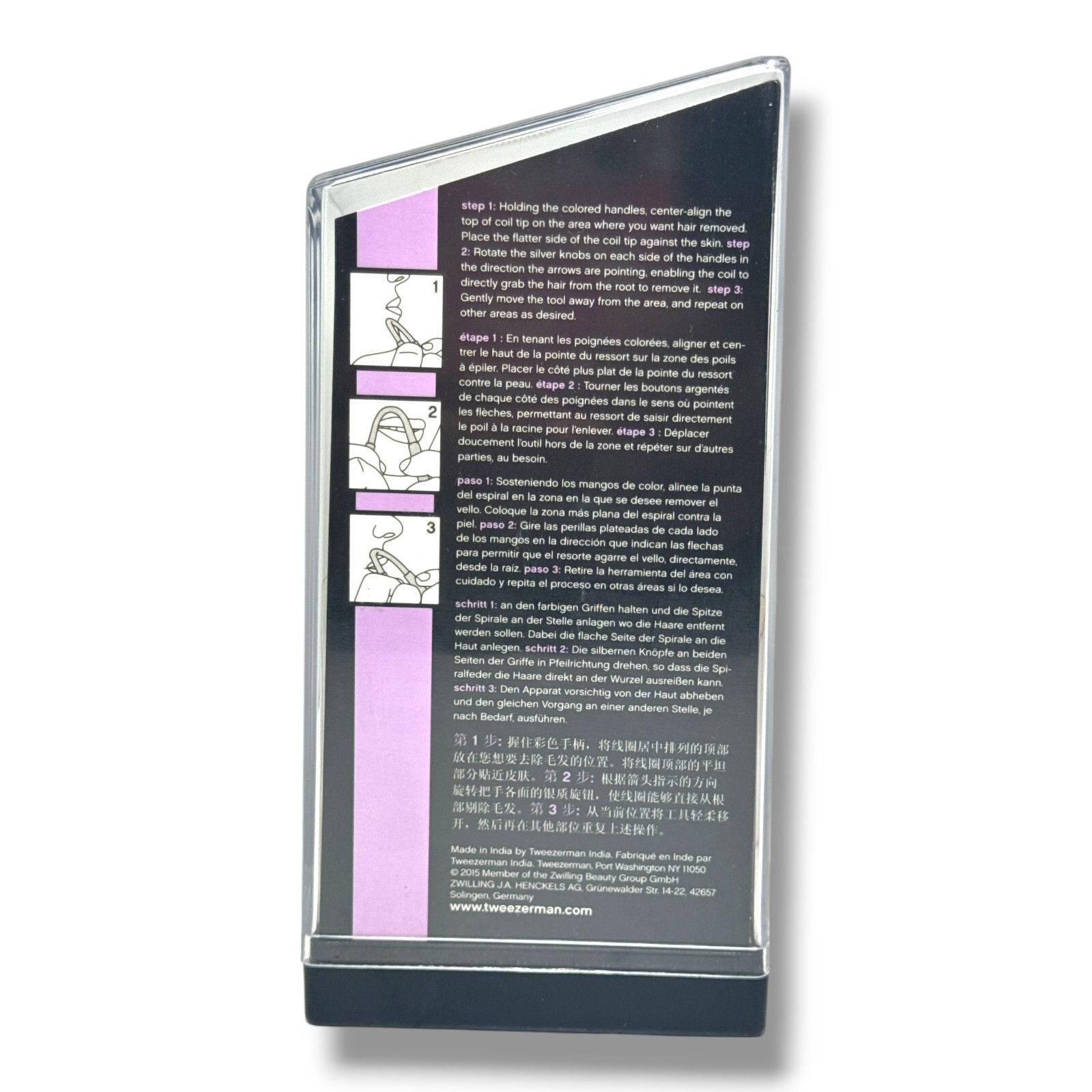 Tweezerman Studio Collection Stainless Steel Smooth Finish Facial Hair Remover