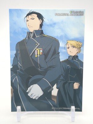 Maes Hughes Riza Hawkeye #09 Fullmetal Alchemist Carddass Card 2004 Japan A3