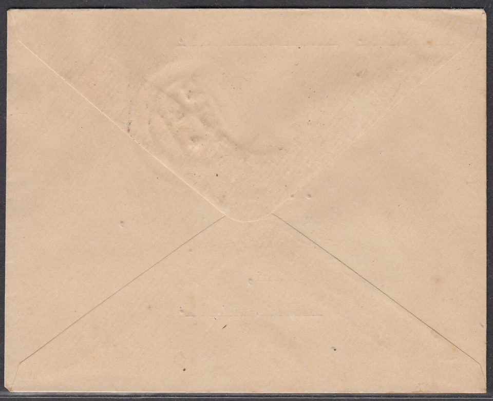 Pakistan 1947 (Oct 1st) GVI 1a, 1a6p & 3as Fdc. cancelled RAJSHAHI (E. Pakistan) - Image 2 of 2