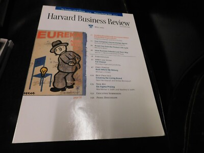 Harvard Business Review Magazine 2005 May