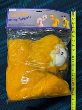 Plush Creations Garfield String Marionette Walking Puppet Spencers Exclusive NEW