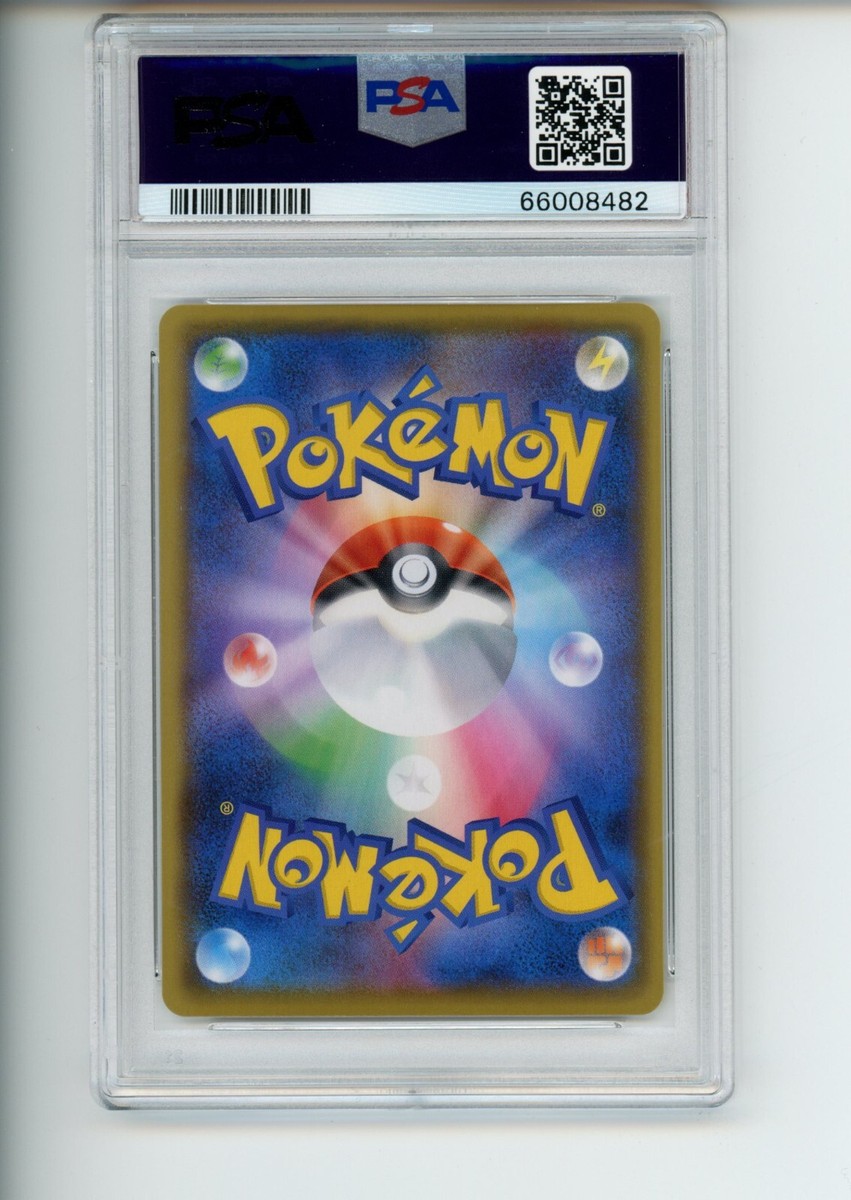2021 Pokemon 25th Anniversary Edition Blastoise 003/025 2021 Pokemon 25th Anniversary Edition Blastoise 003/025