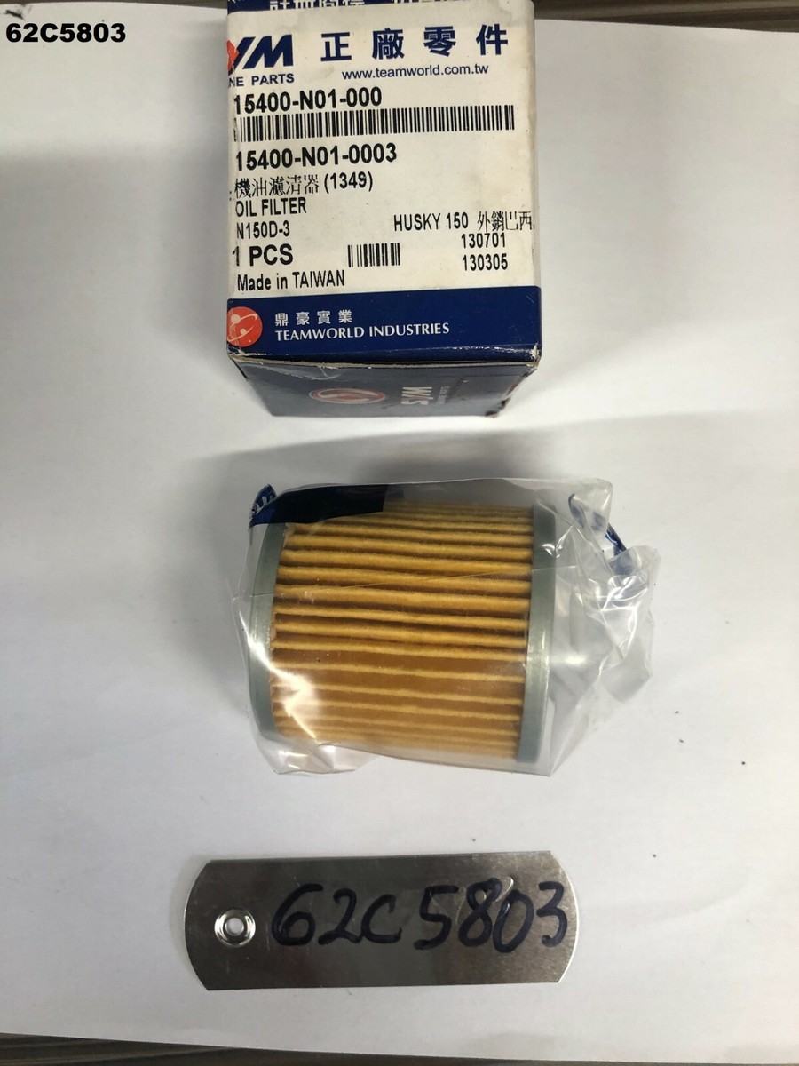 ？ Capot citroen zx n2 1.9 d 130701 | Ecooparts
