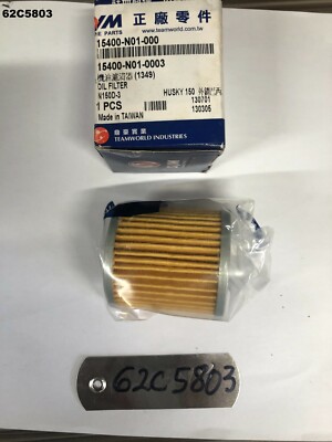 SYM T2 250 HUSKY 125 ALL YEAR OIL FILTER GENUINE OEM LOT62 62C5803