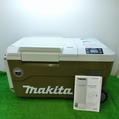 Makita 18V/40Vmax Cold and Hot Storage Olive Body CW001GZO From