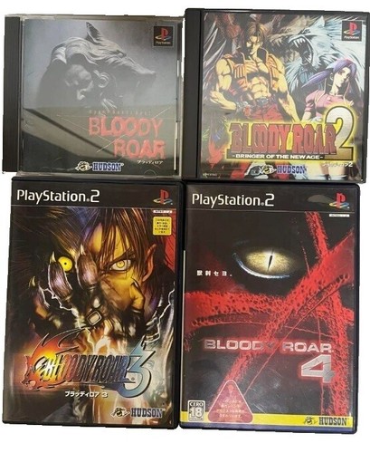 Used Bloody Roar 2 Bringer of The New Age PCB P.C.Board Rising