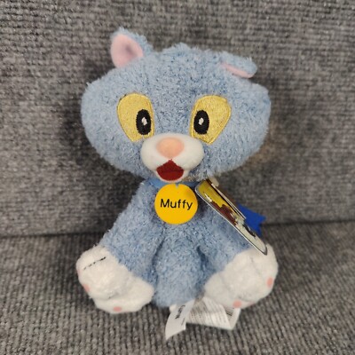 Disney Store Blue Kitten Plush Three Orphan Kittens Muffy 6'' Little Golden Book