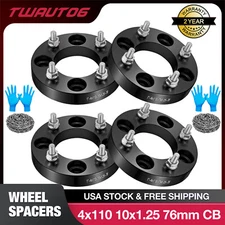 4PCS 1" | 4x110 Wheel Spacers For Honda Rancher 350 400 420 Recon 250 Rincon 650