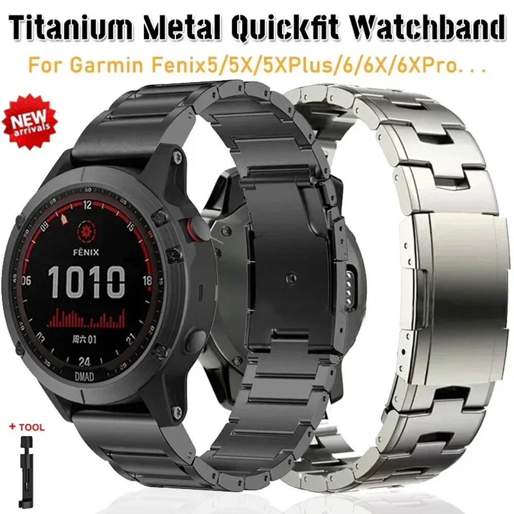 Garmin Quickfit Garmin Fenix Titanium Bracelet Quick Fit Watch