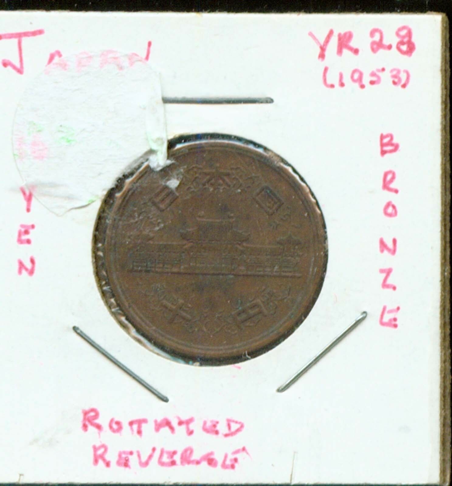 Picture 1 of 2