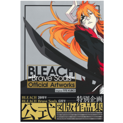 BLEACH Brave Souls Official Artworks Book Tite Kubo Shueisha Jump