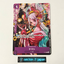 Yamato [Event Pack Vol. 3] P-046 Prices | One Piece Promo | One