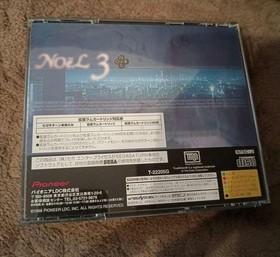 Noel3 Special Edition Sega Saturn Pioneer Japan Import