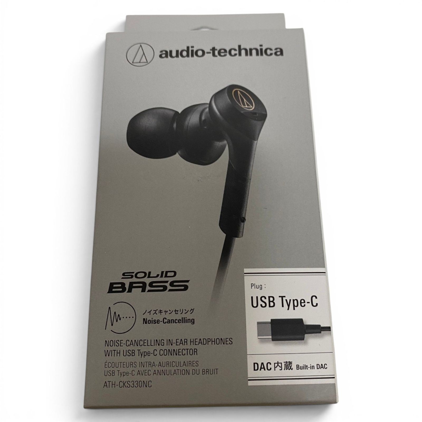 Audio-Technica ATH-CKS330NC Black Noise Cancelling USB-C In-