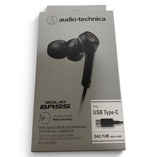 Audio-Technica ATH-CKS330NC Black Noise Cancelling USB-C In-Ear Headphones New