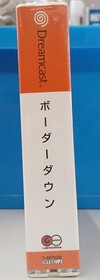 G.rev Border Down Limited Edition Sega Dreamcast Shmup Game T-46702M Japan