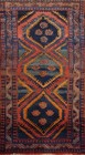 Geometric Tribal Traditional Handmade Semi-Antique Rug Nomadic Wool Carpet 4x7
