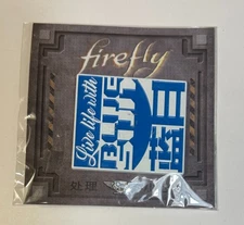 Firefly Serenity Lapel Pin NIP Live Life With Blue Sun 2017 TV Movie Joss Whedon