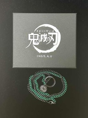 Demon Slayer Type Tanjiro Kamado Chain Necklace ARMA BIANCA