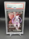 POKEMON DRI EN ULTRA RARE TEAM ROCKET'S MEWTWO EX PSA 10!
