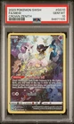 2023 Pokemon Crown Zenith Mew Full Art #GG10 GEM MT PSA 10 Galarian Gallery