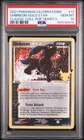 2021 POKEMON CELEBRATIONS CLASSIC COLLECTION #17 UMBREON-GOLD STAR PSA 10