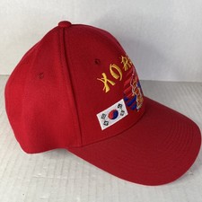 男式朝鲜战争帽| eBay